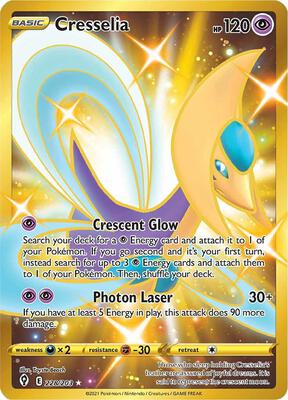 Cresselia (Secret) card from SWSH07: Evolving Skies