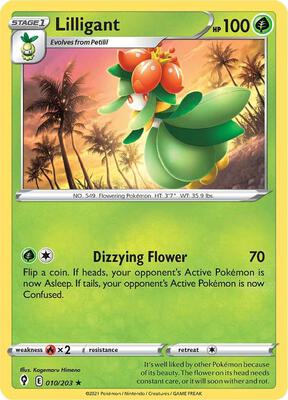 Lilligant card from SWSH07: Evolving Skies