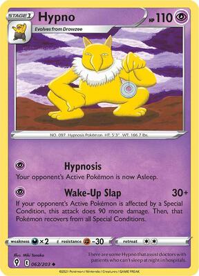 Hypno card from SWSH07: Evolving Skies