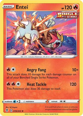 Entei card from SWSH07: Evolving Skies