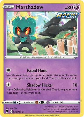 Marshadow card from SWSH07: Evolving Skies
