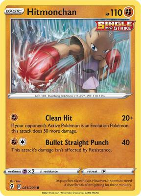 Hitmonchan card from SWSH07: Evolving Skies