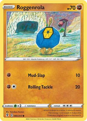 Roggenrola card from SWSH07: Evolving Skies