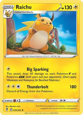 Raichu card from SWSH07: Evolving Skies