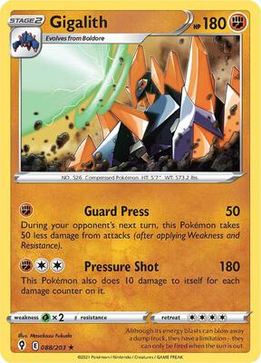 Gigalith card from SWSH07: Evolving Skies