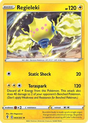 Regieleki card from SWSH07: Evolving Skies