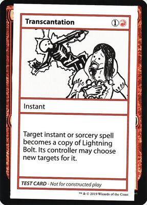 Transcantation (No PW Symbol) card from Mystery Booster: Convention Edition Exclusives