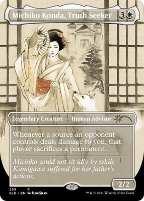 Michiko Konda, Truth Seeker card from Secret Lair Drop Series