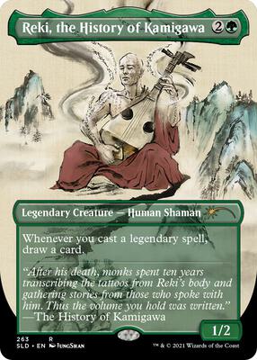 Reki, the History of Kamigawa card from Secret Lair Drop Series
