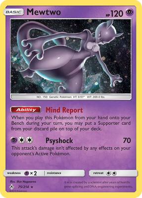 Mewtwo - 75/214 (Cosmos Holo) (Costco Exclusive) card from Miscellaneous Cards & Products