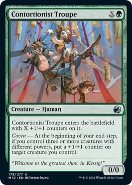 Contortionist Troupe card from Innistrad: Midnight Hunt