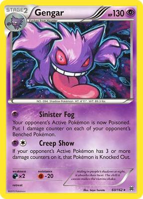Gengar - 60/162 (Cosmos Holo) card from Miscellaneous Cards & Products