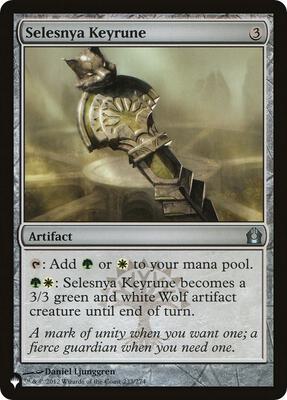 Selesnya Keyrune card from The List Reprints