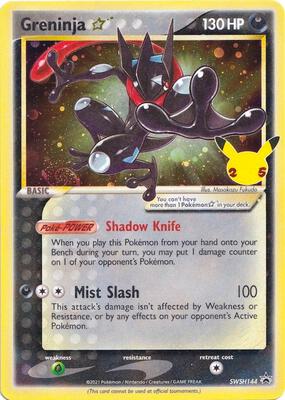 Greninja Star card from SWSH: Sword & Shield Promo Cards