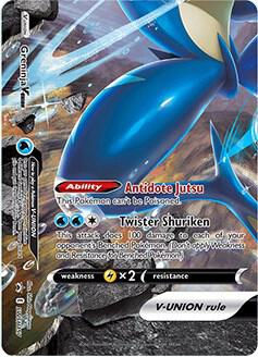 Greninja V-UNION - SWSH157 card from SWSH: Sword & Shield Promo Cards