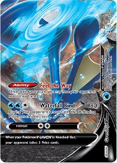 Greninja V-UNION - SWSH158 card from SWSH: Sword & Shield Promo Cards