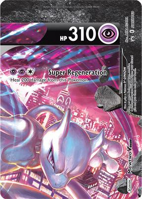 Mewtwo V-UNION - SWSH160 card from SWSH: Sword & Shield Promo Cards