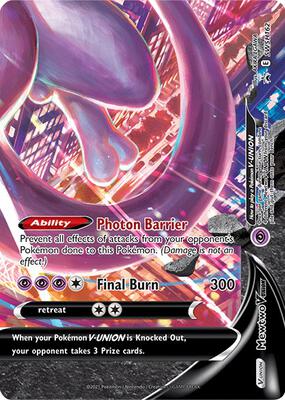 Mewtwo V-UNION - SWSH162 card from SWSH: Sword & Shield Promo Cards