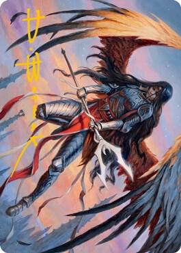 Liesa, Forgotten Archangel Art Card (Gold-Stamped Signature) card from Art Series: Innistrad: Midnight Hunt