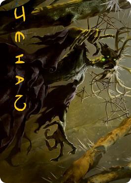 Old Stickfingers Art Card (Gold-Stamped Signature) card from Art Series: Innistrad: Midnight Hunt