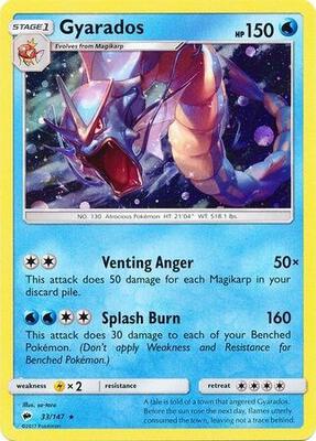 Gyarados - 33/147 (Cosmos Holo) card from Blister Exclusives