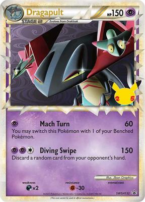 Dragapult (Prime) - SWSH132 card from SWSH: Sword & Shield Promo Cards