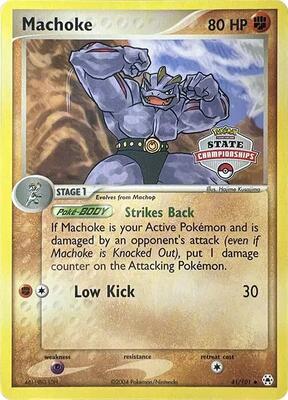 Machoke - 41/101 (State Championships) card from League & Championship Cards