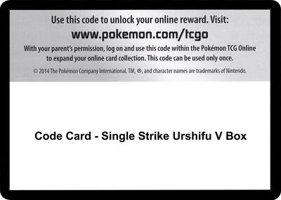 Code Card - Single Strike Urshifu V Box card from SWSH05: Battle Styles
