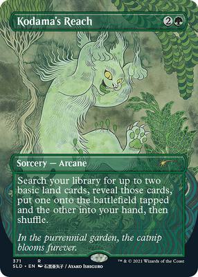 Kodama's Reach card from Secret Lair Drop Series