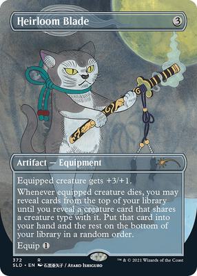 Heirloom Blade card from Secret Lair Drop Series