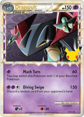 Dragapult (Prime) - SWSH132 card from Jumbo Cards