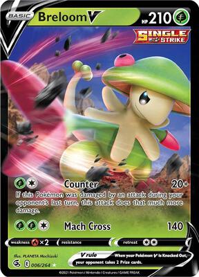 Breloom V card from SWSH08: Fusion Strike