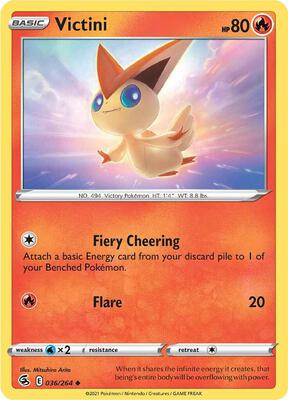 Victini card from SWSH08: Fusion Strike