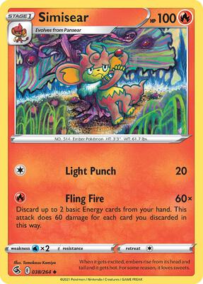 Simisear card from SWSH08: Fusion Strike