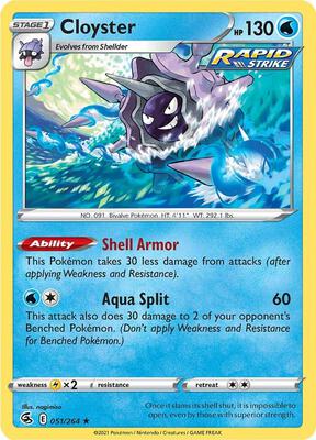 Cloyster card from SWSH08: Fusion Strike