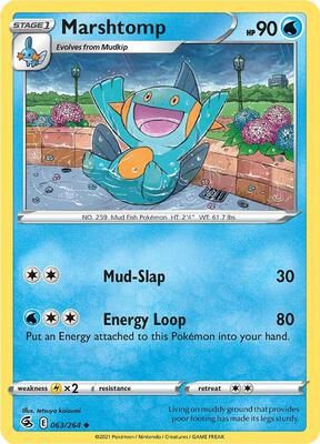 Marshtomp card from SWSH08: Fusion Strike