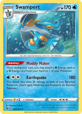 Swampert card from SWSH08: Fusion Strike