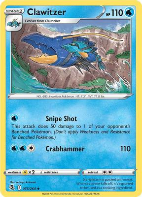 Clawitzer card from SWSH08: Fusion Strike