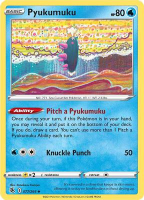Pyukumuku card from SWSH08: Fusion Strike