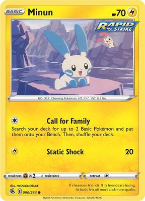 Minun card from SWSH08: Fusion Strike