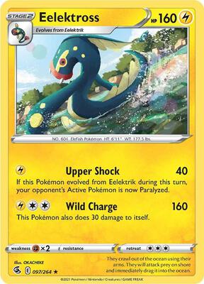Eelektross card from SWSH08: Fusion Strike