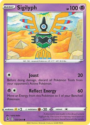 Sigilyph card from SWSH08: Fusion Strike