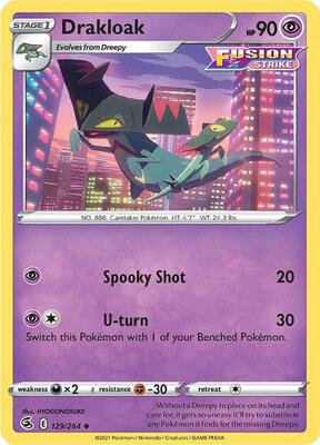 Drakloak card from SWSH08: Fusion Strike
