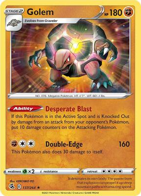 Golem card from SWSH08: Fusion Strike