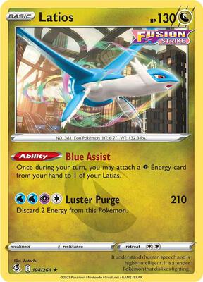 Latios card from SWSH08: Fusion Strike