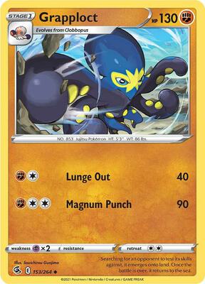 Grapploct card from SWSH08: Fusion Strike