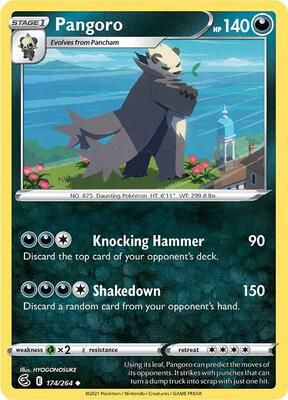 Pangoro card from SWSH08: Fusion Strike