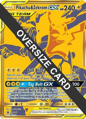Pikachu & Zekrom GX - SM248 card from Jumbo Cards