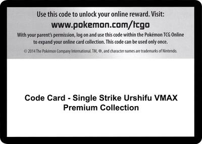 Code Card - Single Strike Urshifu VMAX Premium Collection card from SWSH08: Fusion Strike