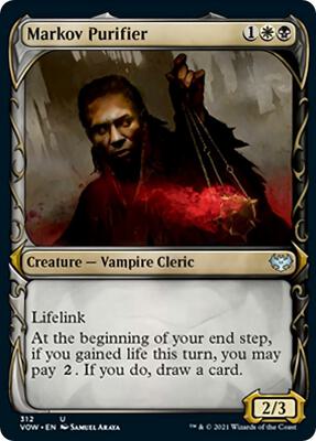 Markov Purifier (Showcase) card from Innistrad: Crimson Vow